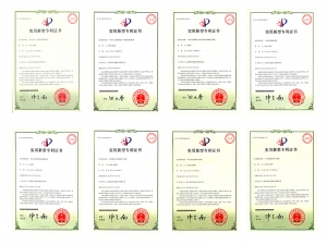 实用新型专利证书